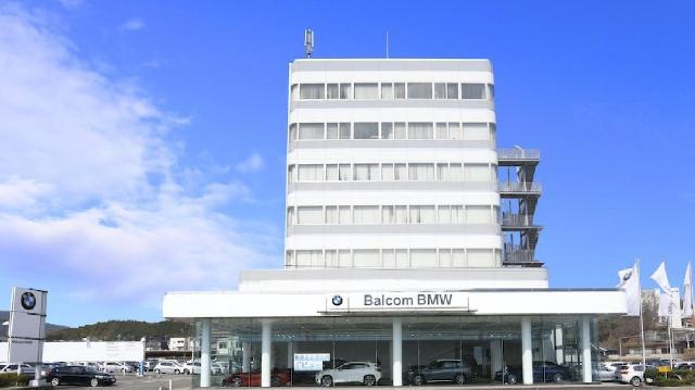 整備士 山口市 Bmw正規ディーラー 輸入車の整備スタッフ募集 山口県山口市の自動車整備士 メカニックの求人 募集 自動車求人センター