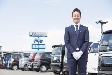 営業 名古屋市緑区南大高 20代30代活躍中 自動車の買取営業 充実の研修制度 福利厚生バッチリ 愛知県名古屋市緑区の営業 販売 セールスの求人 募集 自動車求人センター